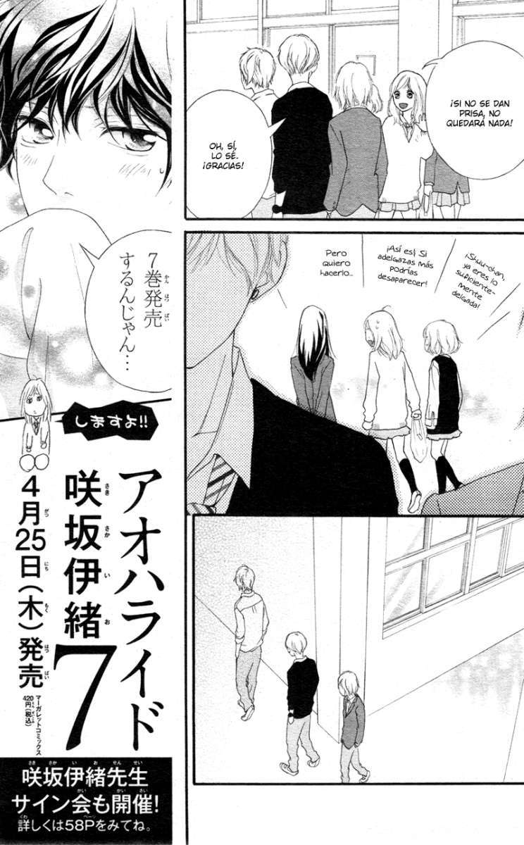 Read Ao Haru Ride ES Manga Online