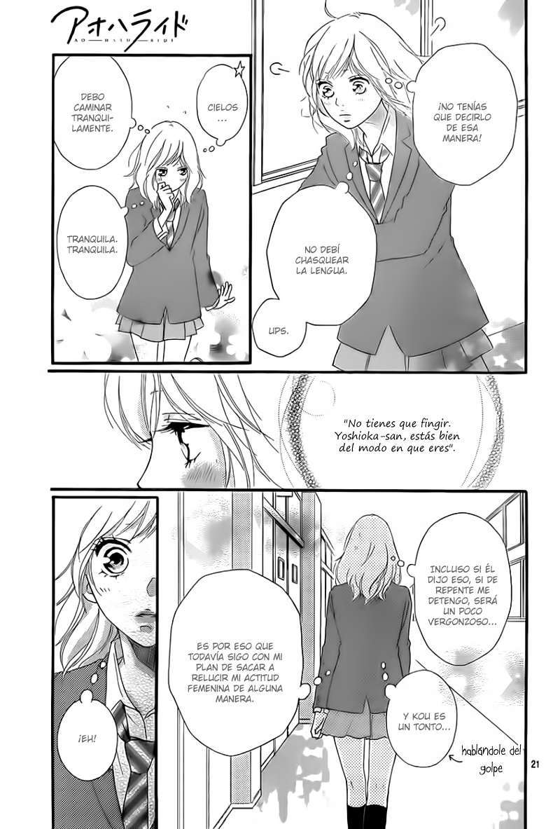 Read Ao Haru Ride ES Manga Online