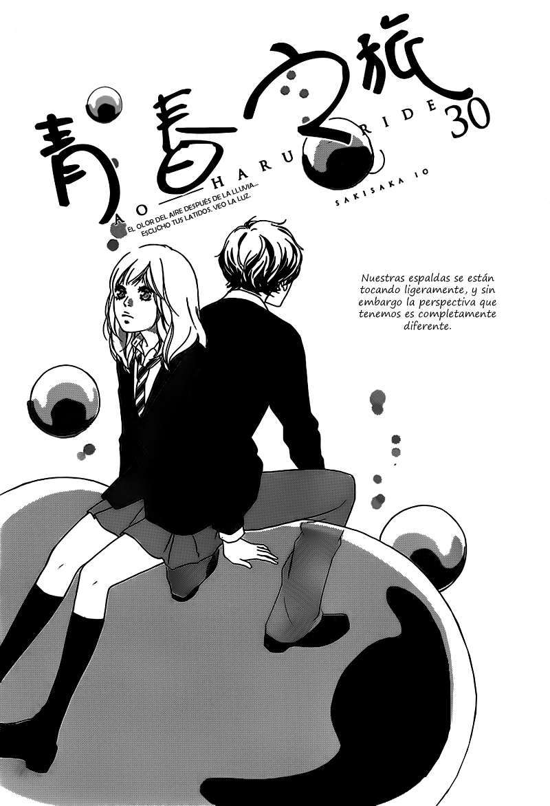 Read Ao Haru Ride ES Manga Online