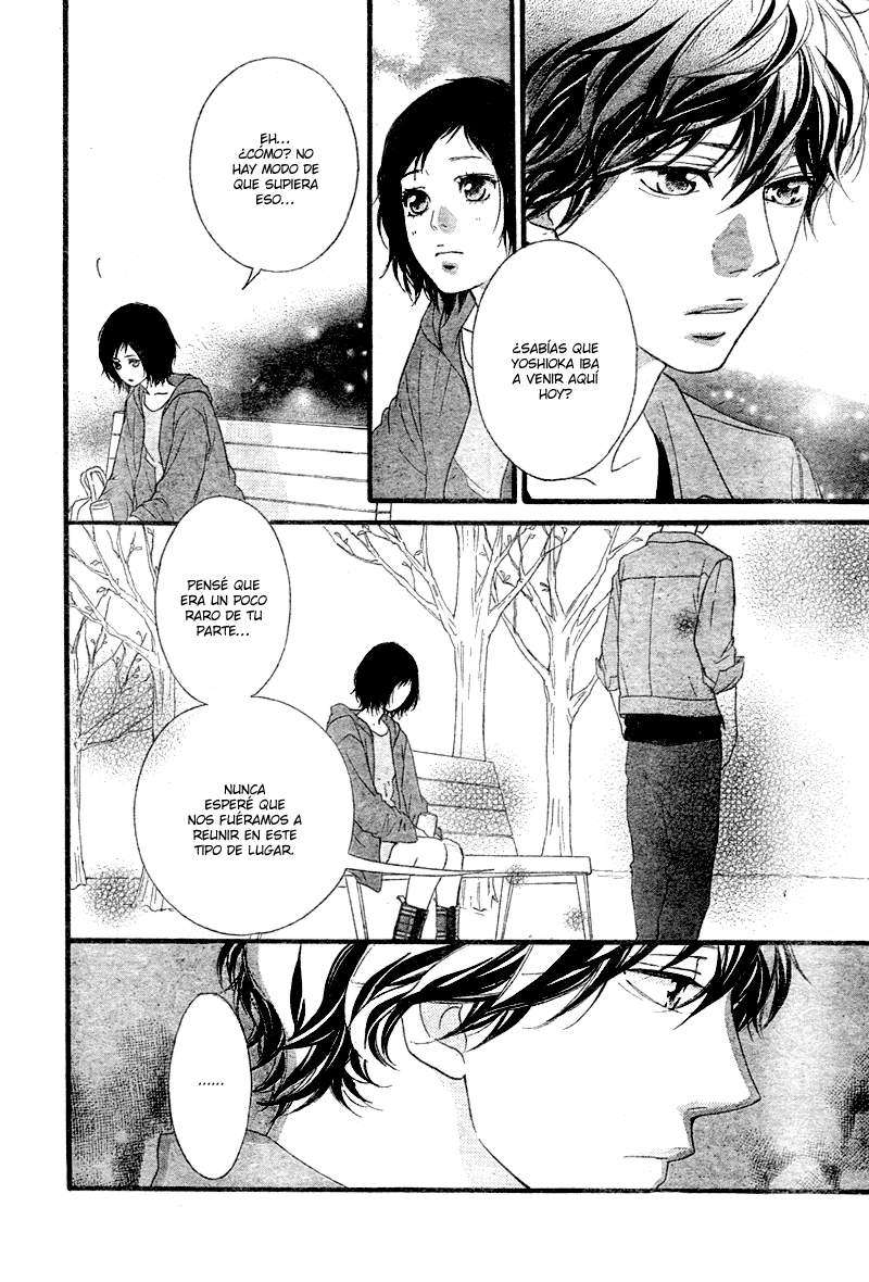 Read Ao Haru Ride ES Manga Online