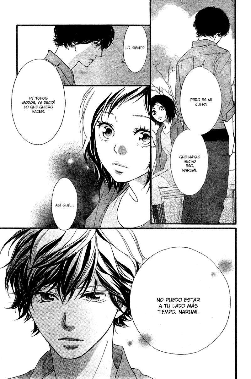 Read Ao Haru Ride ES Manga Online
