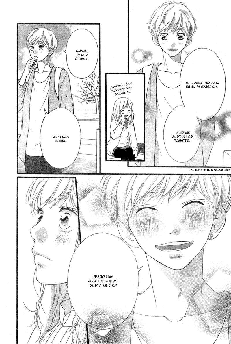 Read Ao Haru Ride ES Manga Online