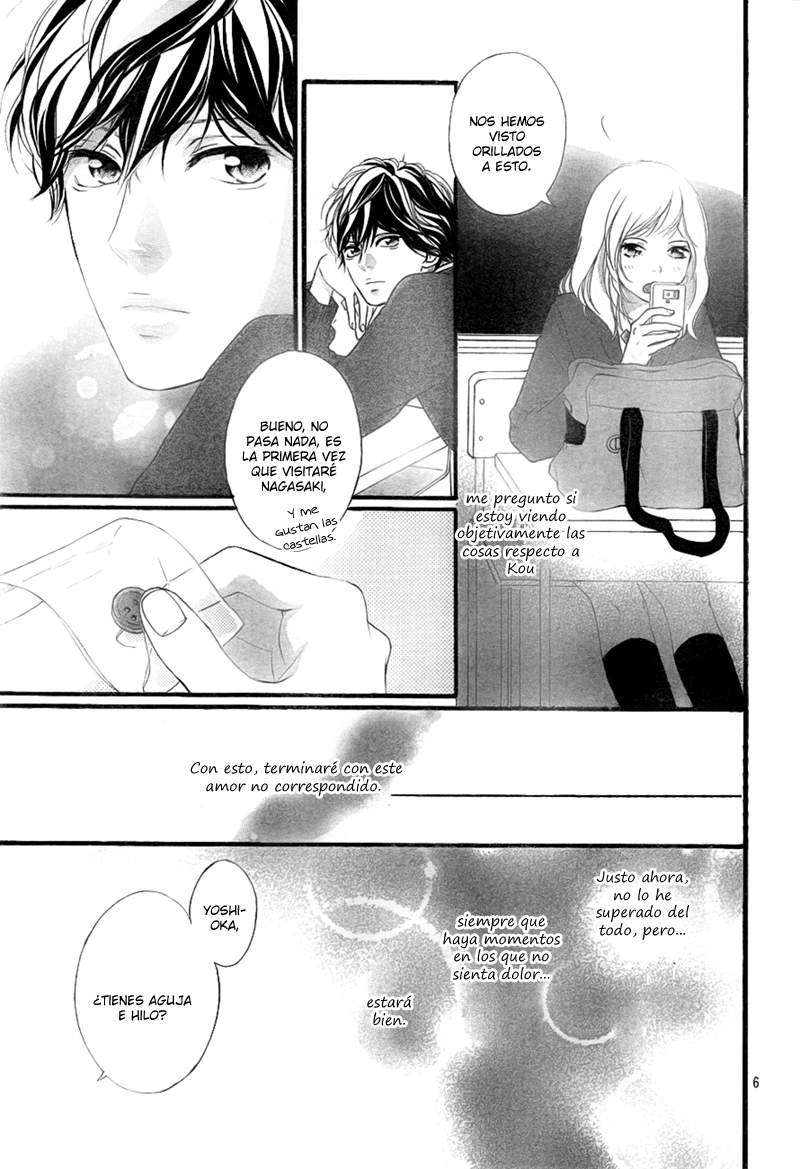 Read Ao Haru Ride ES Manga Online