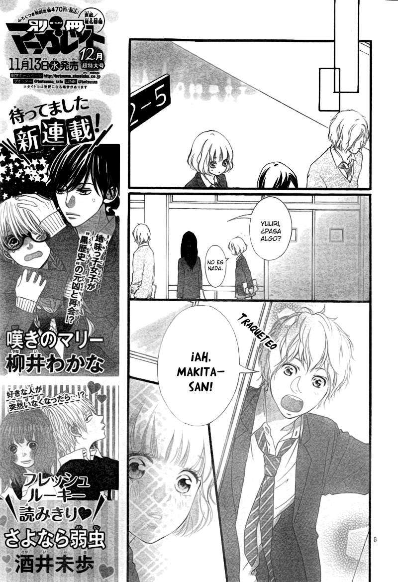 Read Ao Haru Ride ES Manga Online