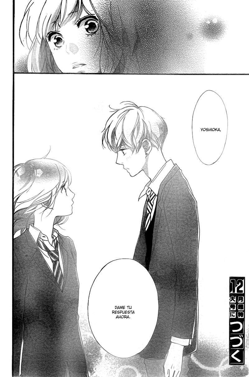 Read Ao Haru Ride ES Manga Online