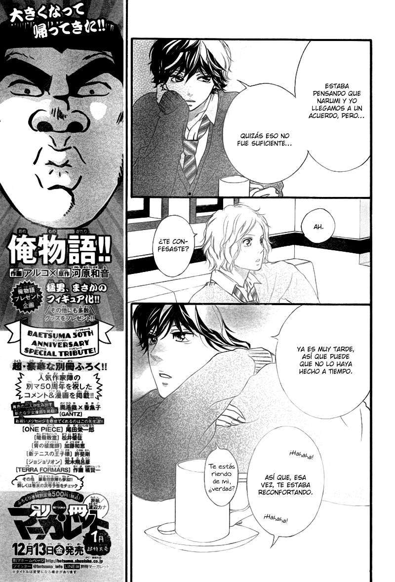 Read Ao Haru Ride ES Manga Online