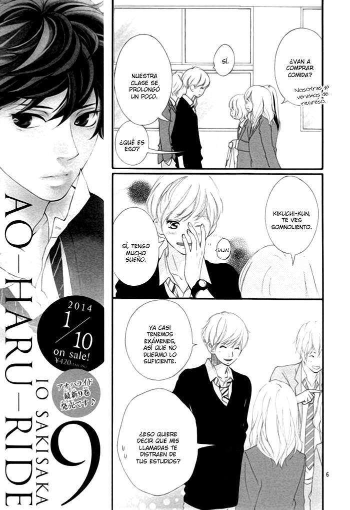Read Ao Haru Ride ES Manga Online