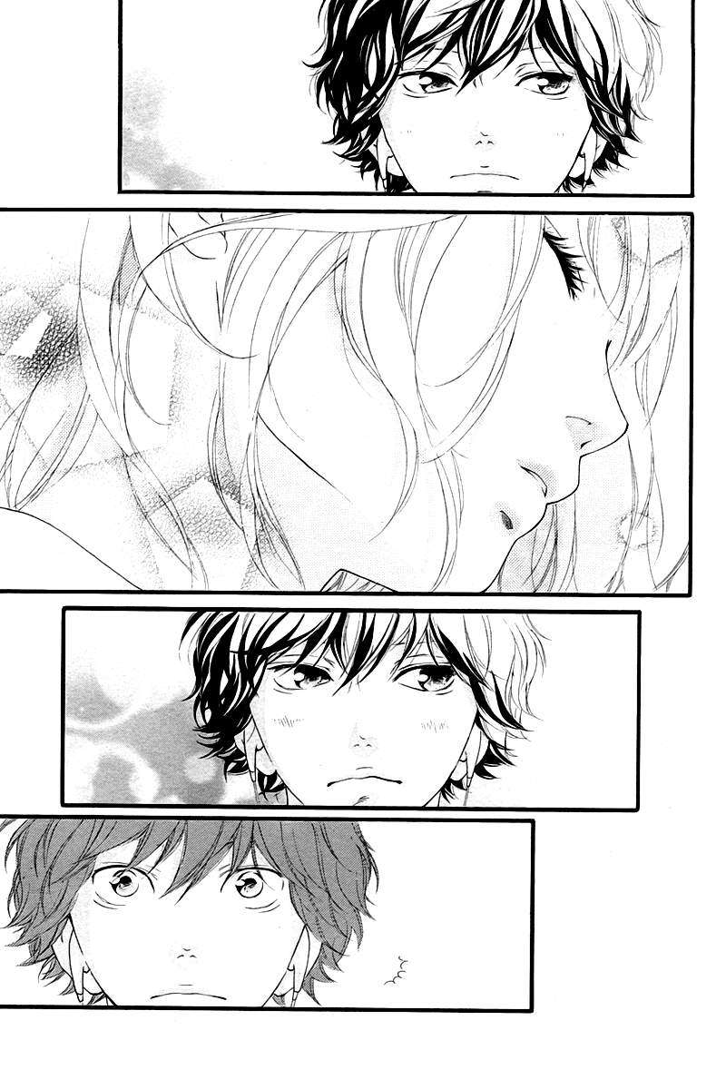 Read Ao Haru Ride ES Manga Online