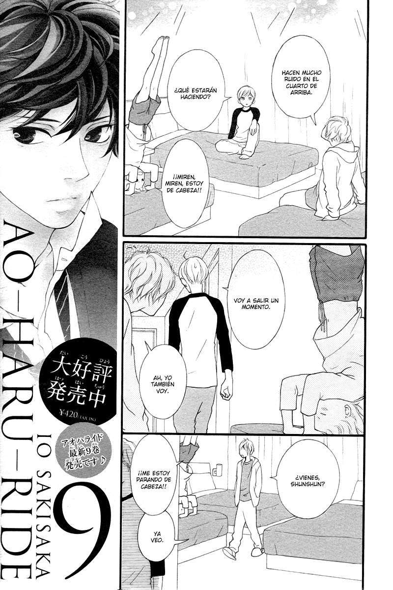 Read Ao Haru Ride ES Manga Online