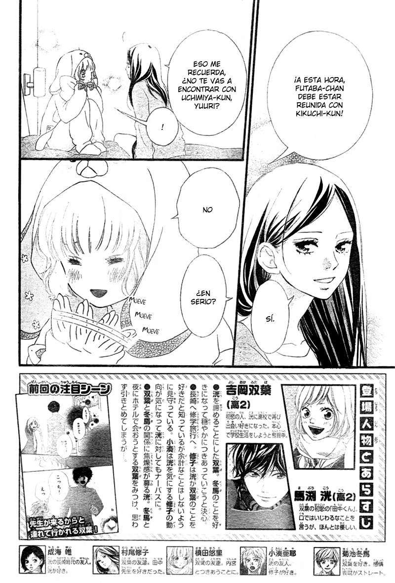 Read Ao Haru Ride ES Manga Online