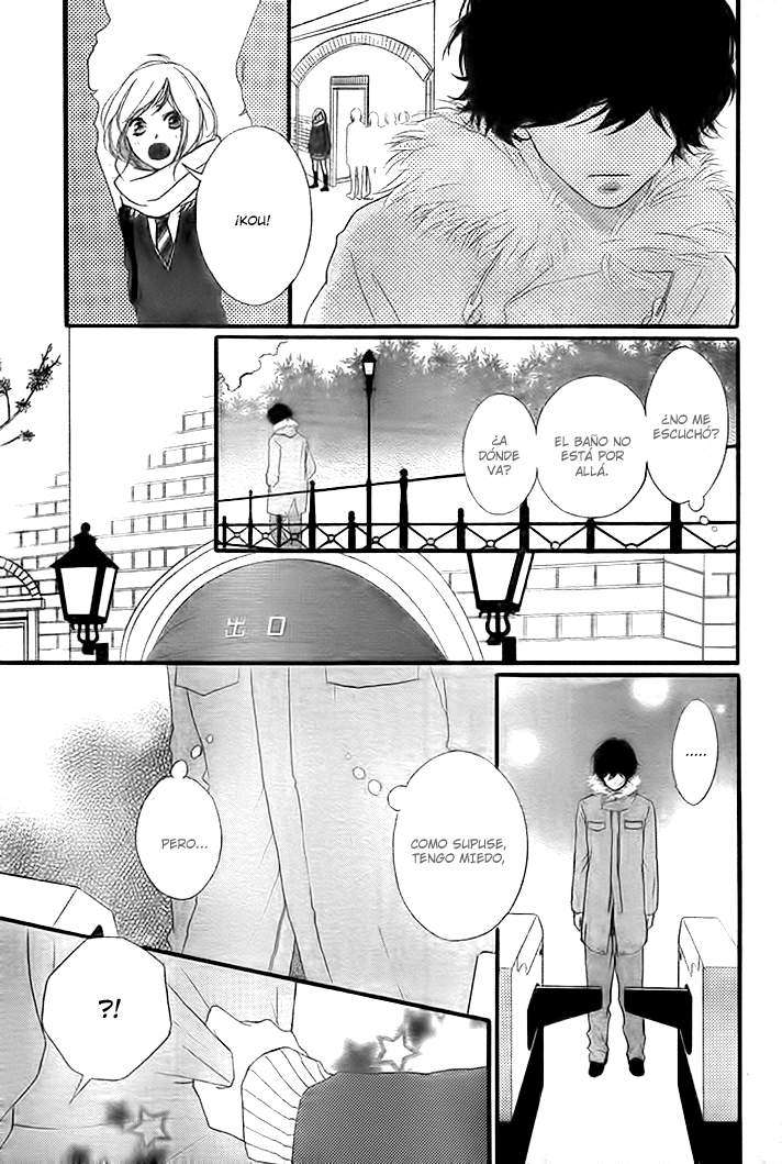 Read Ao Haru Ride ES Manga Online