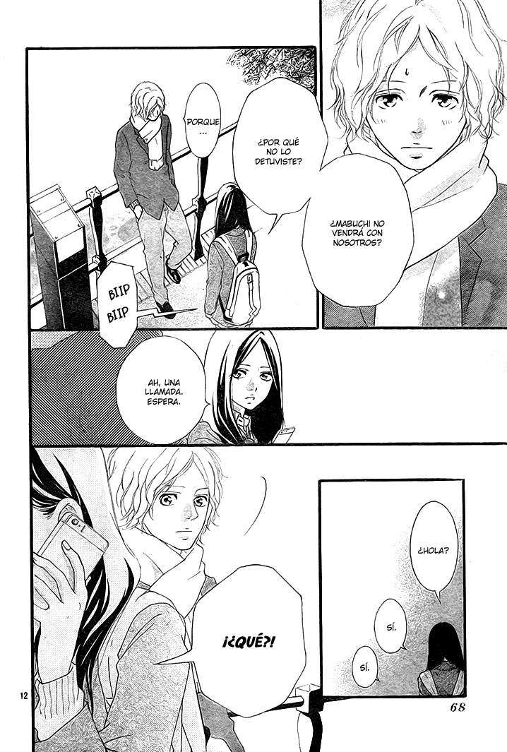 Read Ao Haru Ride ES Manga Online