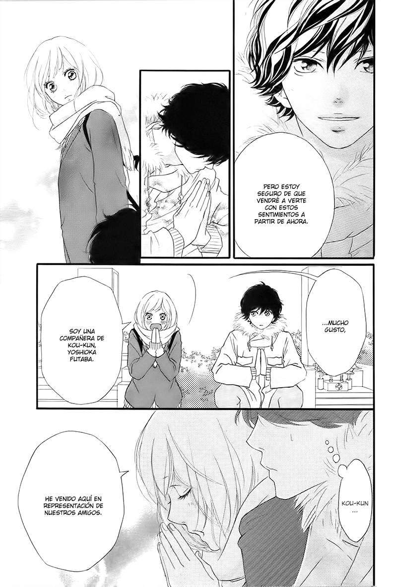 Read Ao Haru Ride ES Manga Online