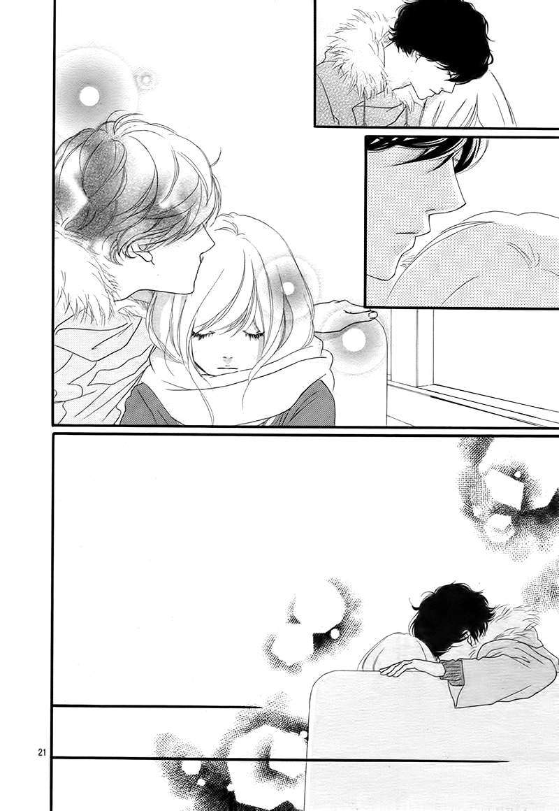 Read Ao Haru Ride ES Manga Online