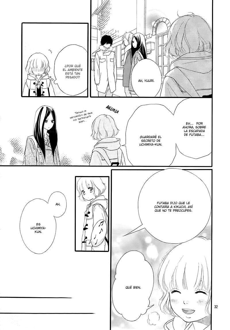 Read Ao Haru Ride ES Manga Online