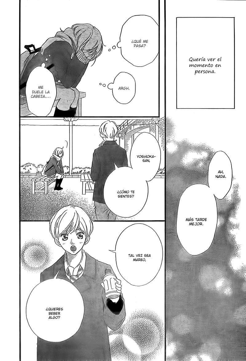 Read Ao Haru Ride ES Manga Online