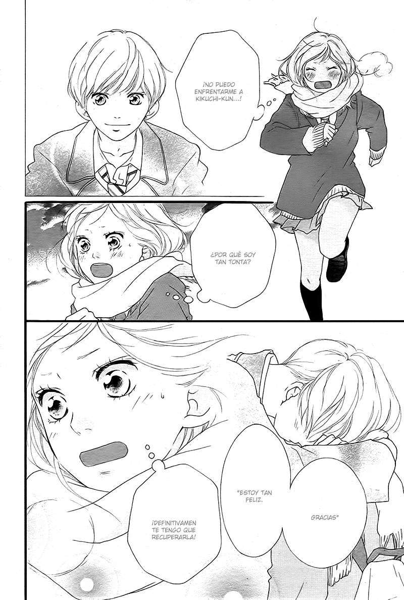 Read Ao Haru Ride ES Manga Online