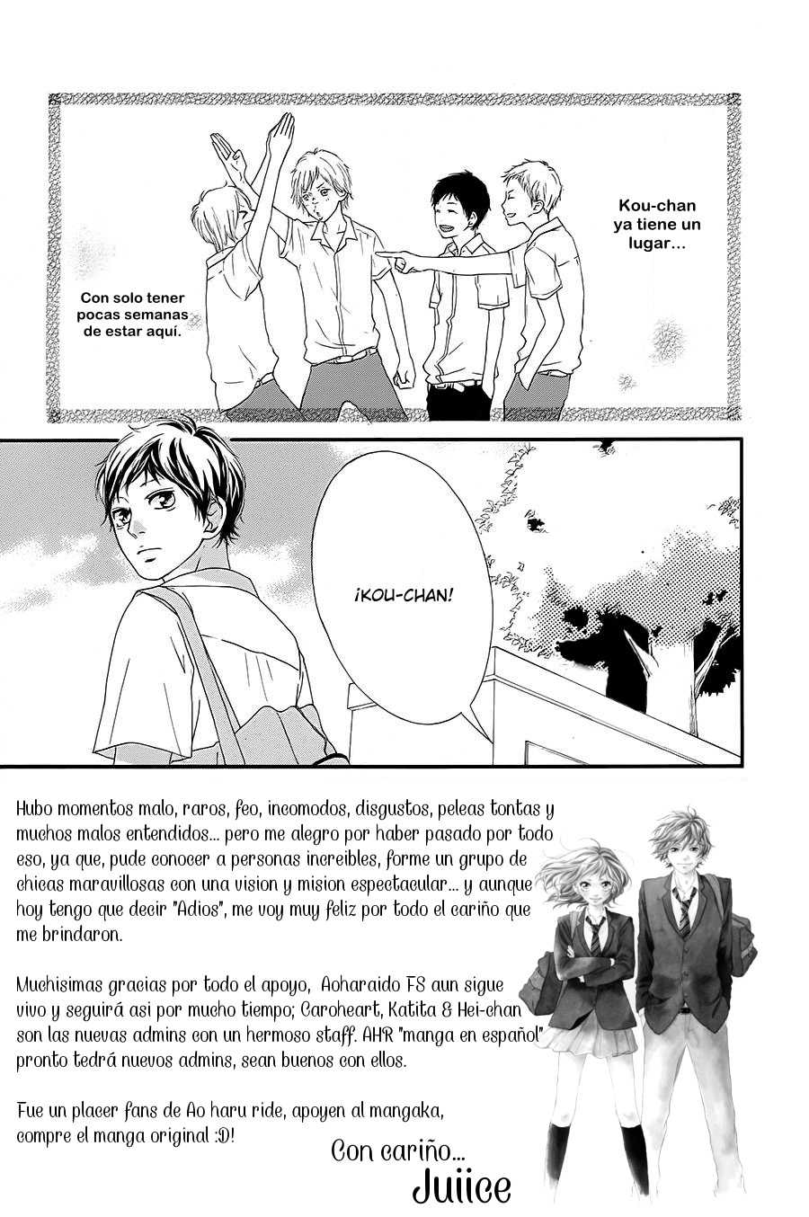 Read Ao Haru Ride ES Manga Online