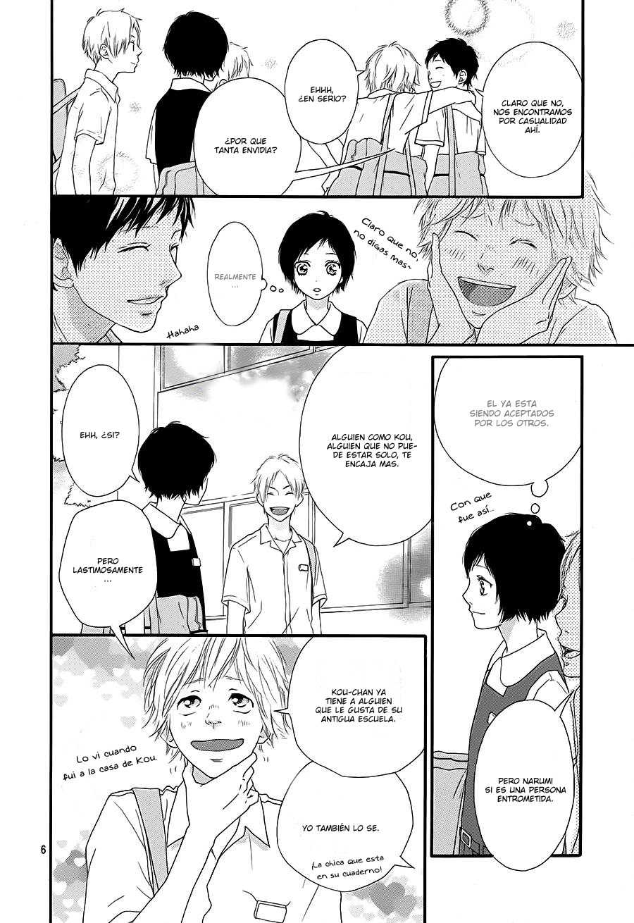 Read Ao Haru Ride ES Manga Online