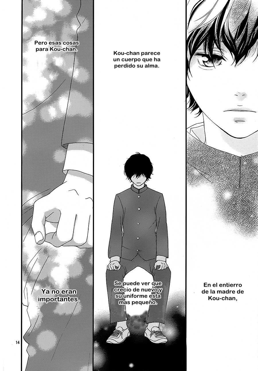 Read Ao Haru Ride ES Manga Online