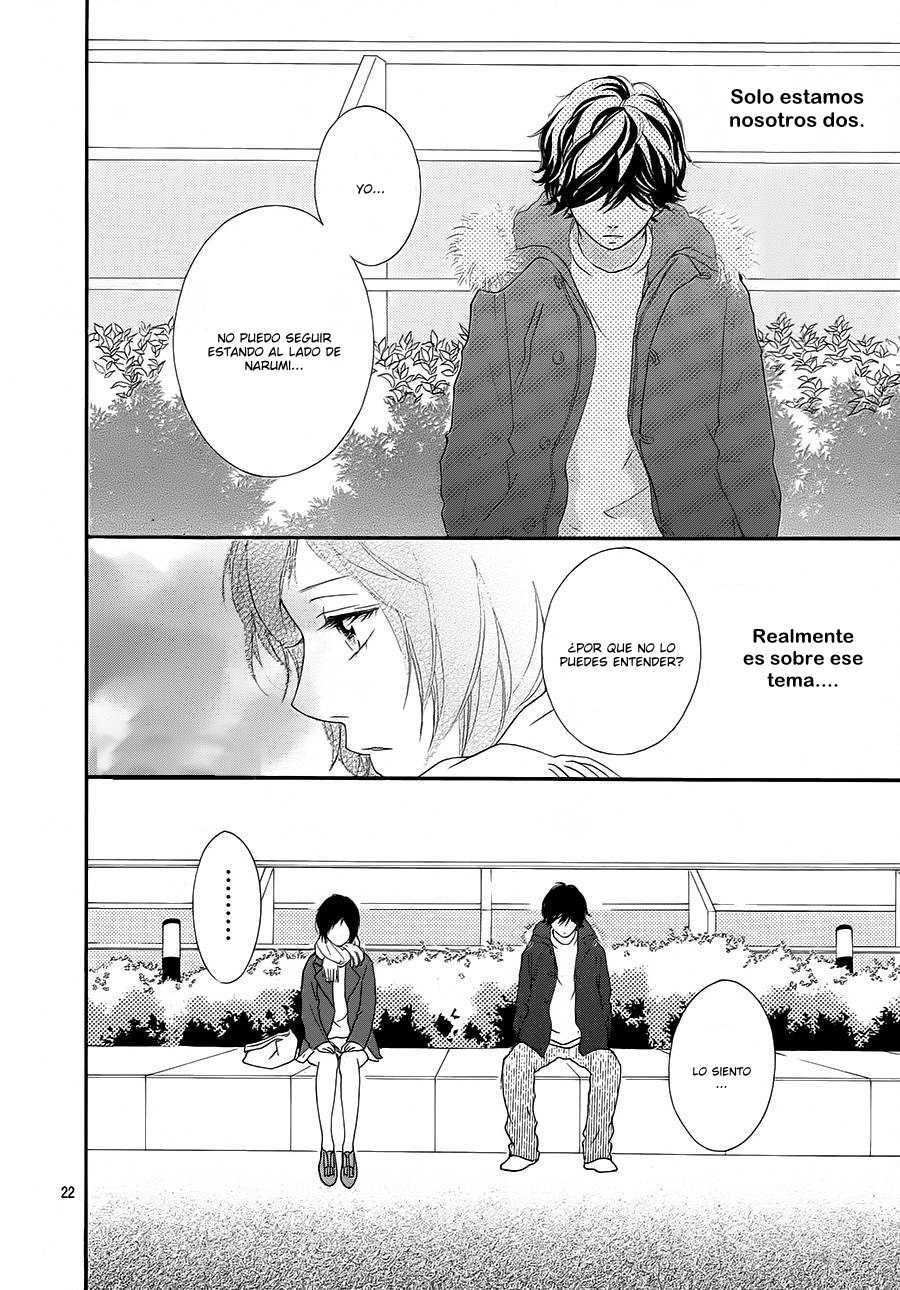 Read Ao Haru Ride ES Manga Online