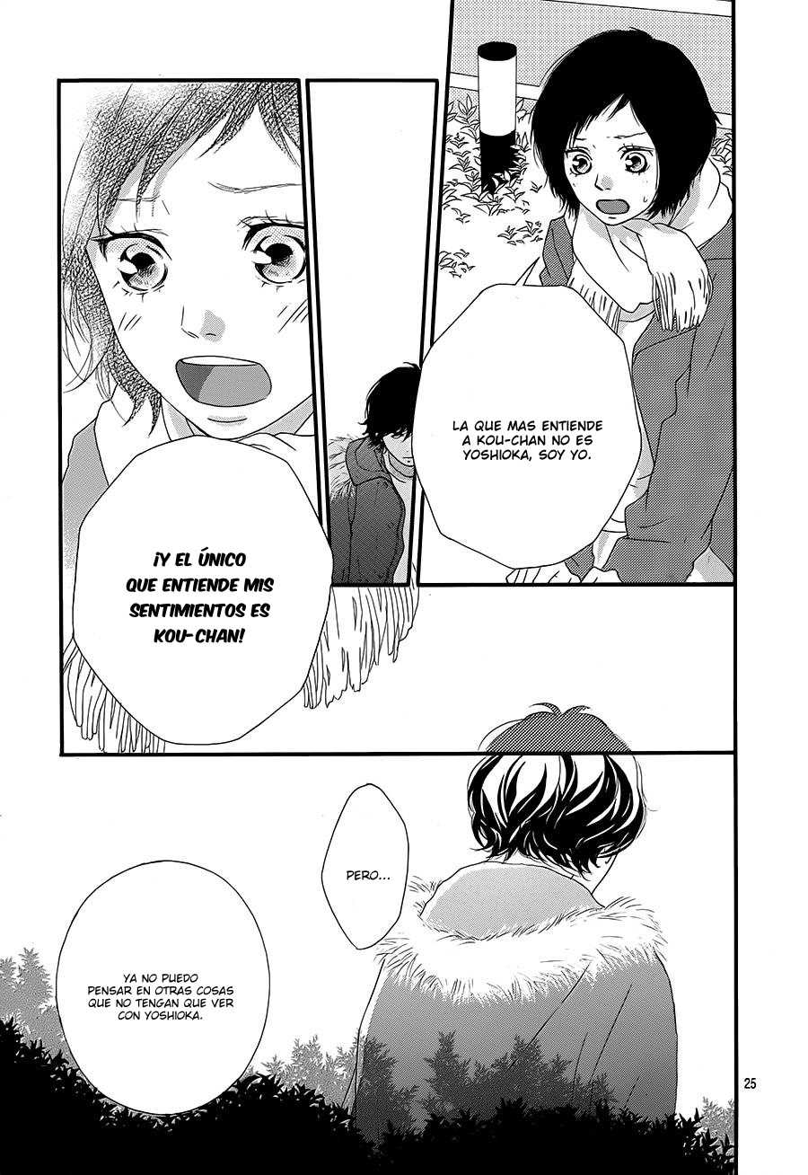 Read Ao Haru Ride ES Manga Online