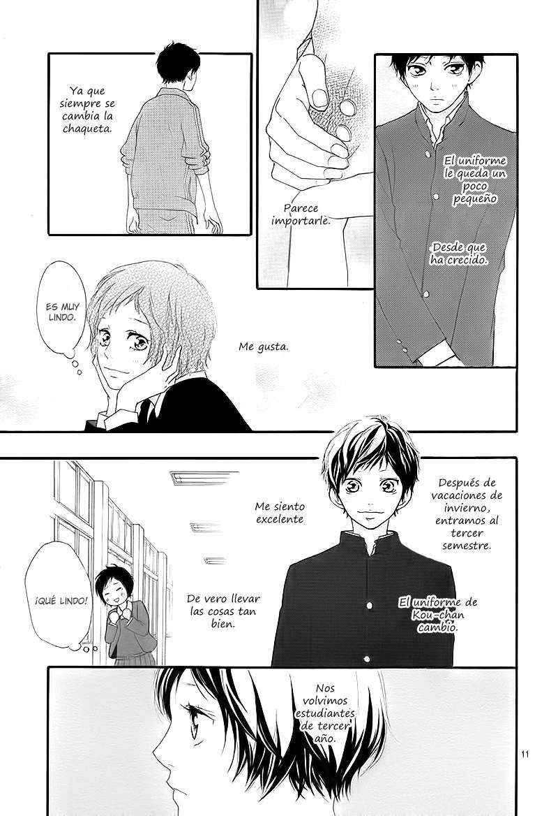Read Ao Haru Ride ES Manga Online
