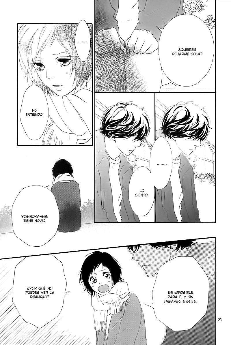 Read Ao Haru Ride ES Manga Online