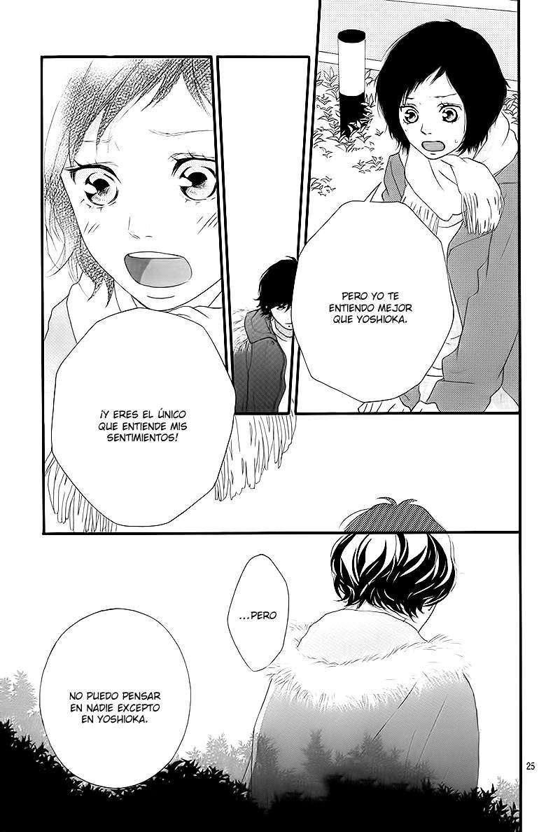Read Ao Haru Ride ES Manga Online