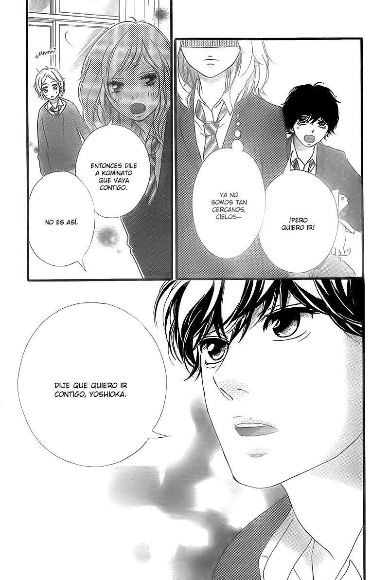 Read Ao Haru Ride ES Manga Online
