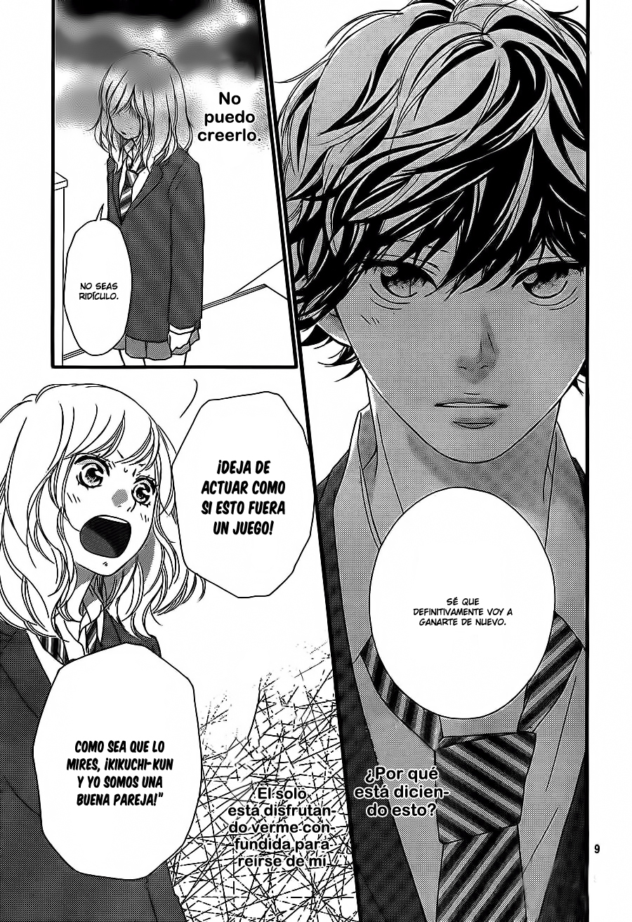 Read Ao Haru Ride ES Manga Online