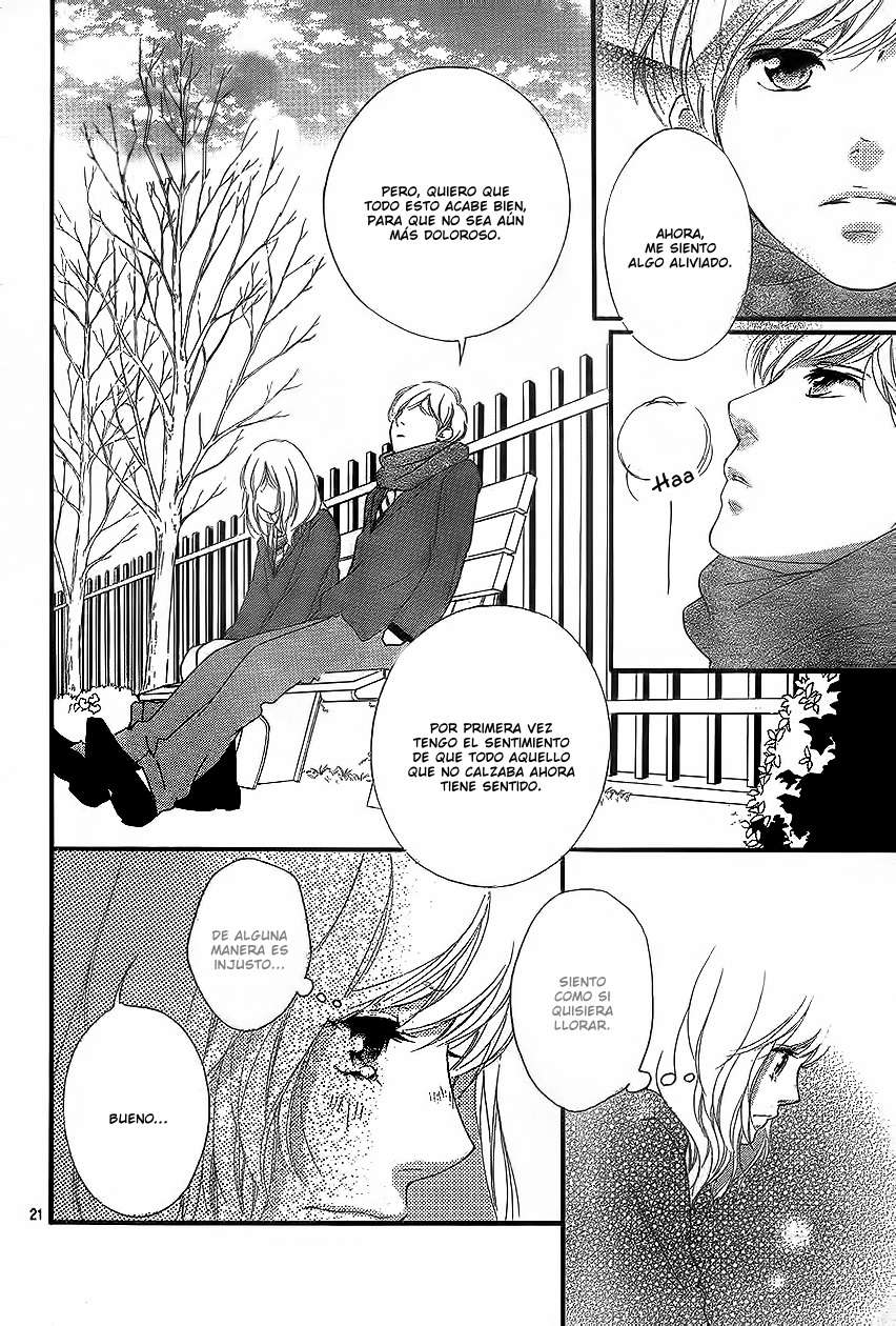 Read Ao Haru Ride ES Manga Online