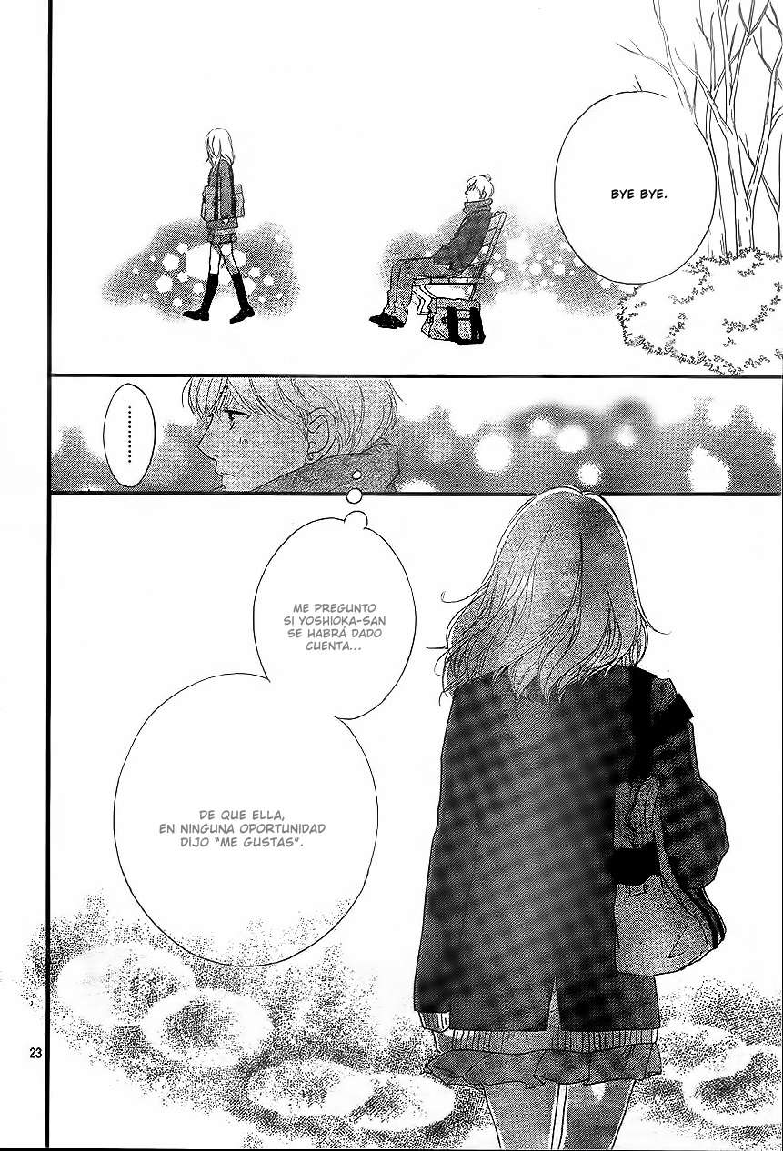 Read Ao Haru Ride ES Manga Online