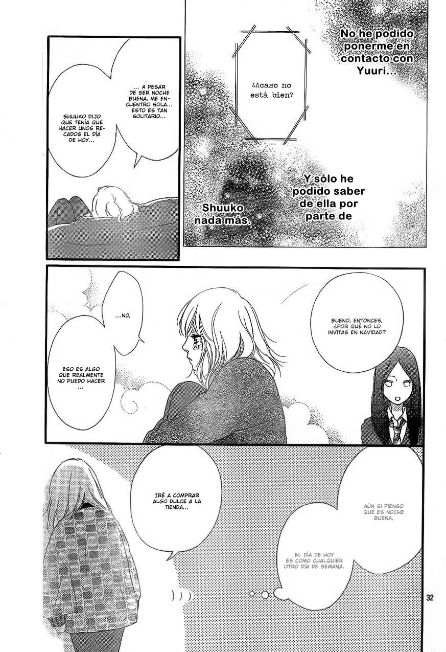 Read Ao Haru Ride ES Manga Online