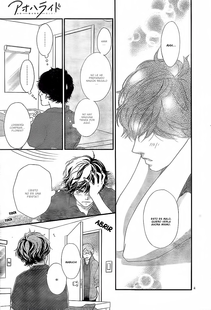 Read Ao Haru Ride ES Manga Online