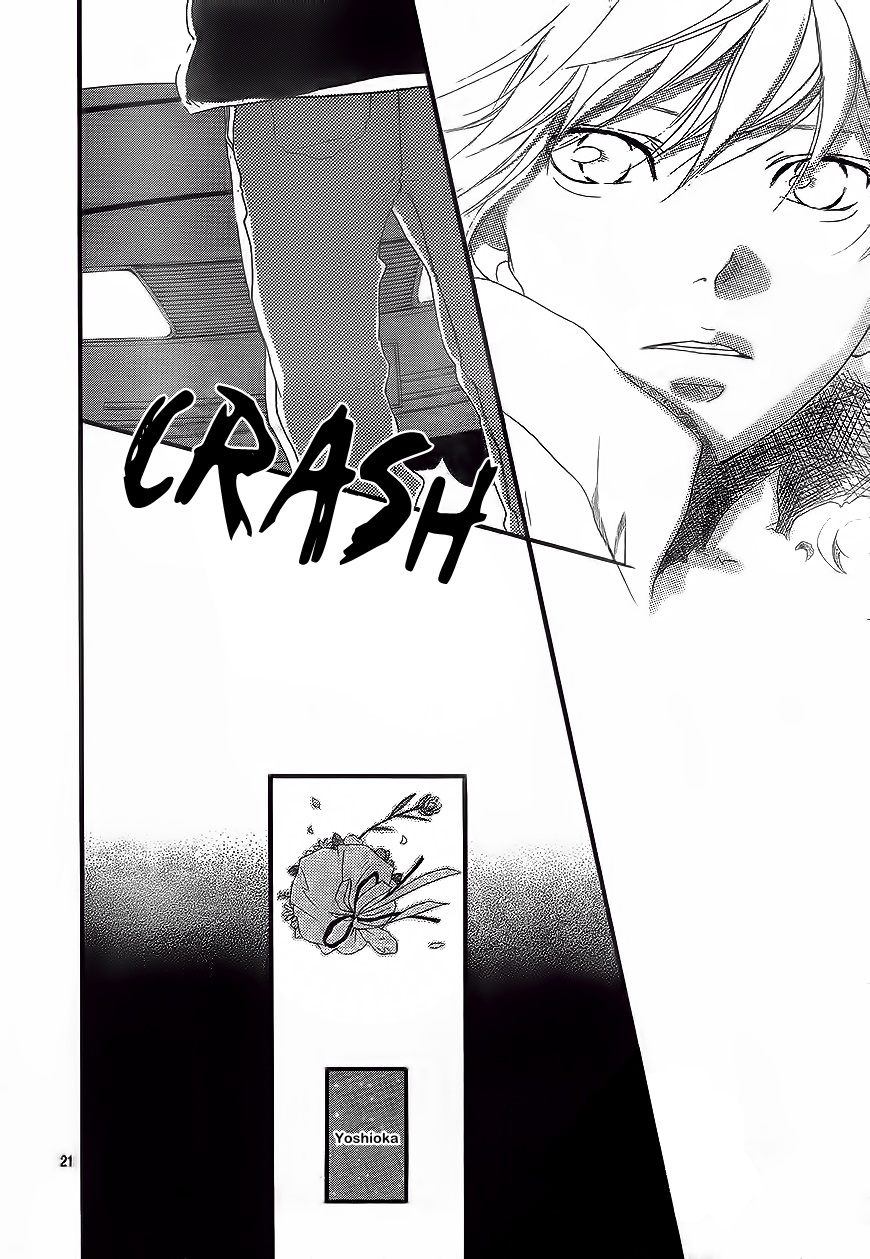 Read Ao Haru Ride ES Manga Online