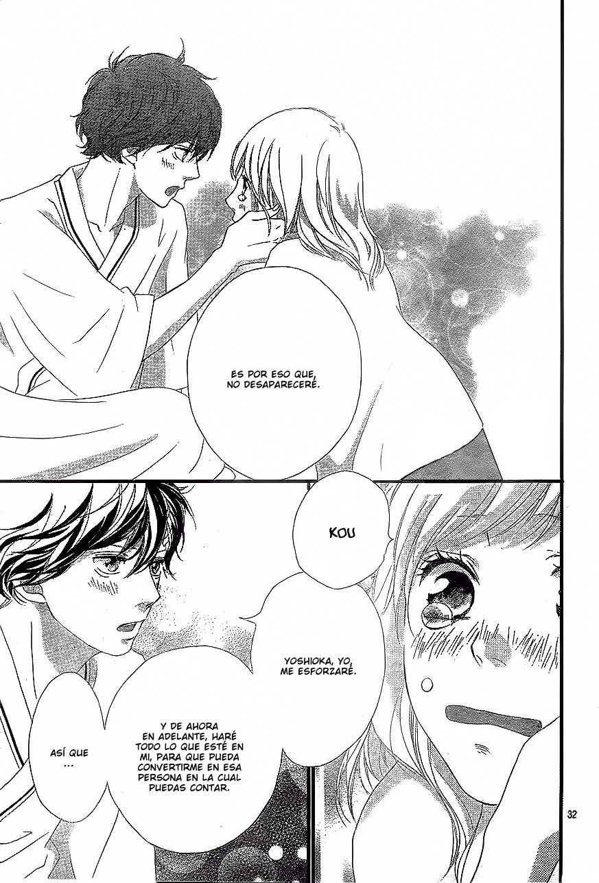 Read Ao Haru Ride ES Manga Online