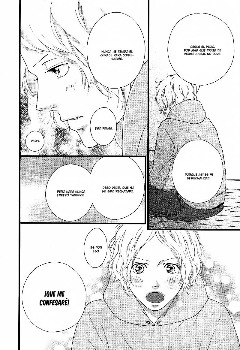 Read Ao Haru Ride ES Manga Online