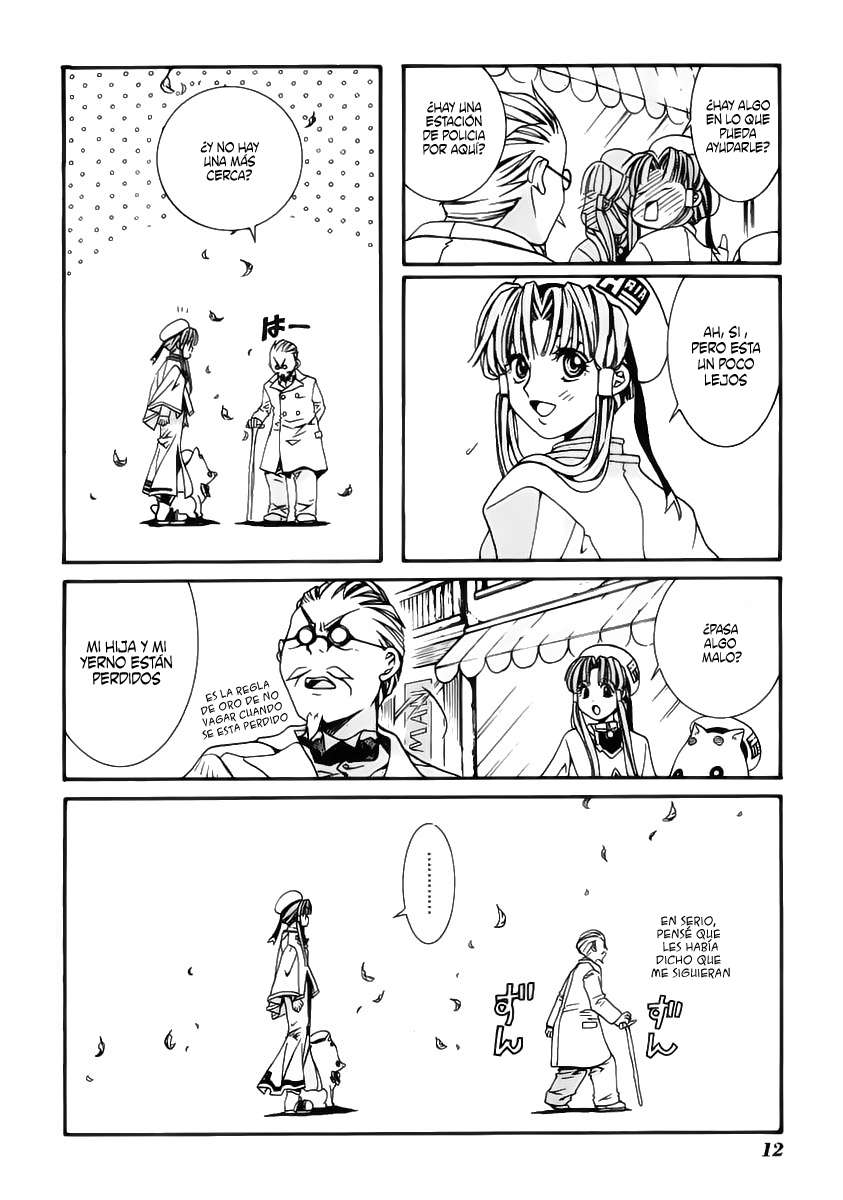 Read Aria ES Manga Online