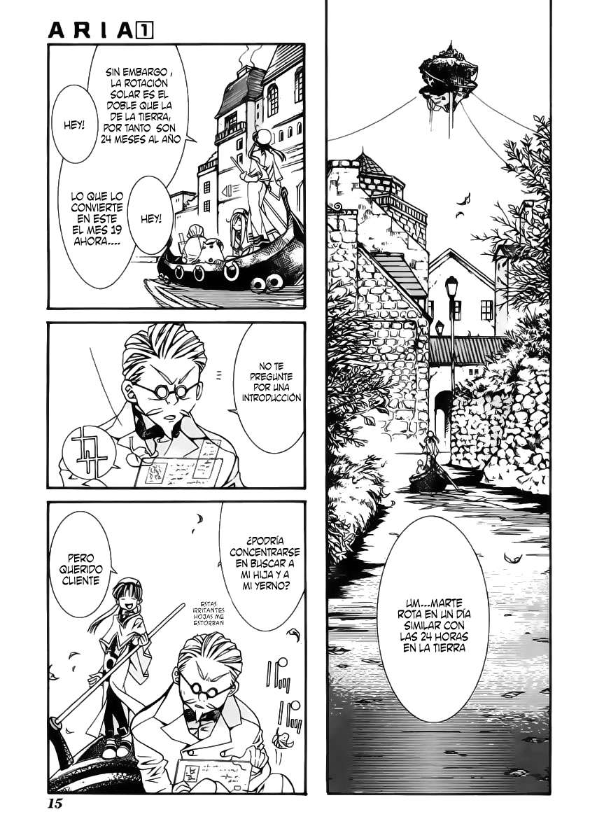 Read Aria ES Manga Online