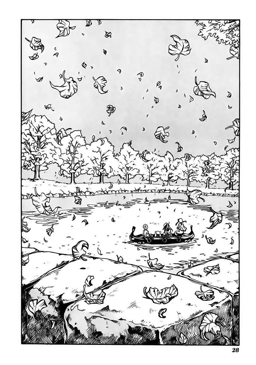 Read Aria ES Manga Online