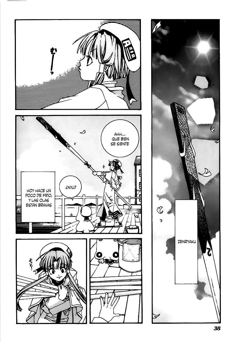 Read Aria ES Manga Online