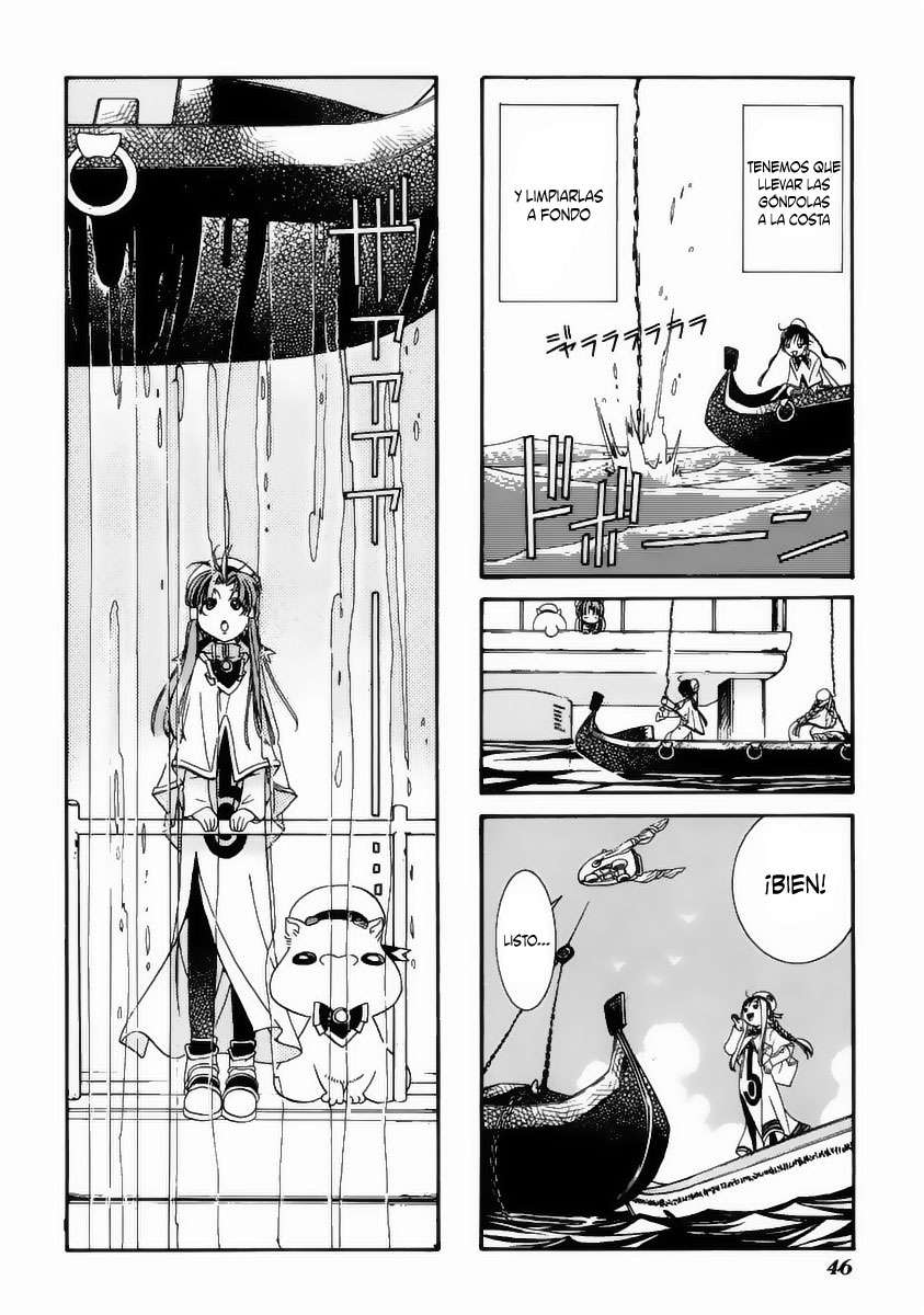 Read Aria ES Manga Online