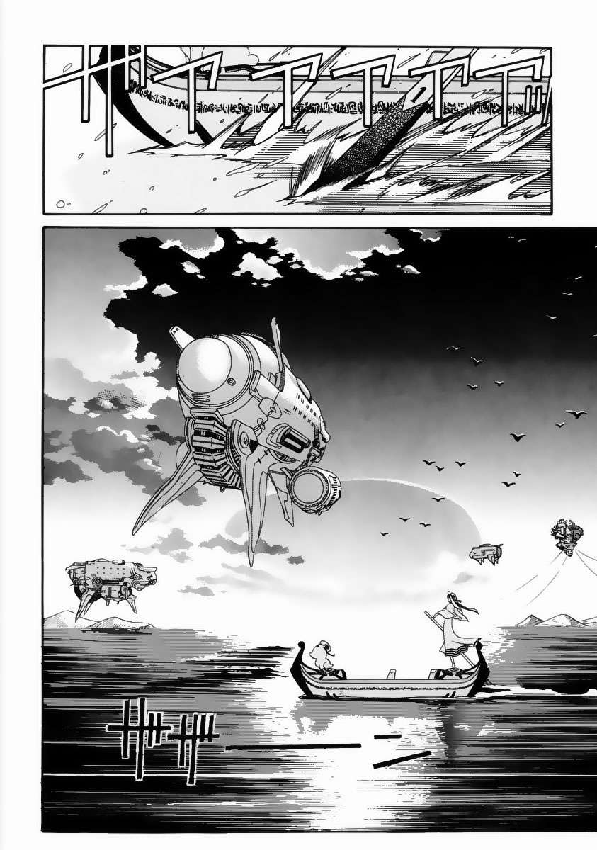 Read Aria ES Manga Online