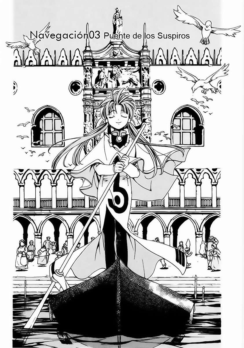 Read Aria ES Manga Online