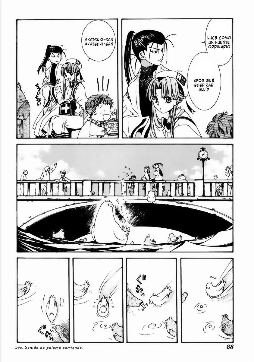 Read Aria ES Manga Online