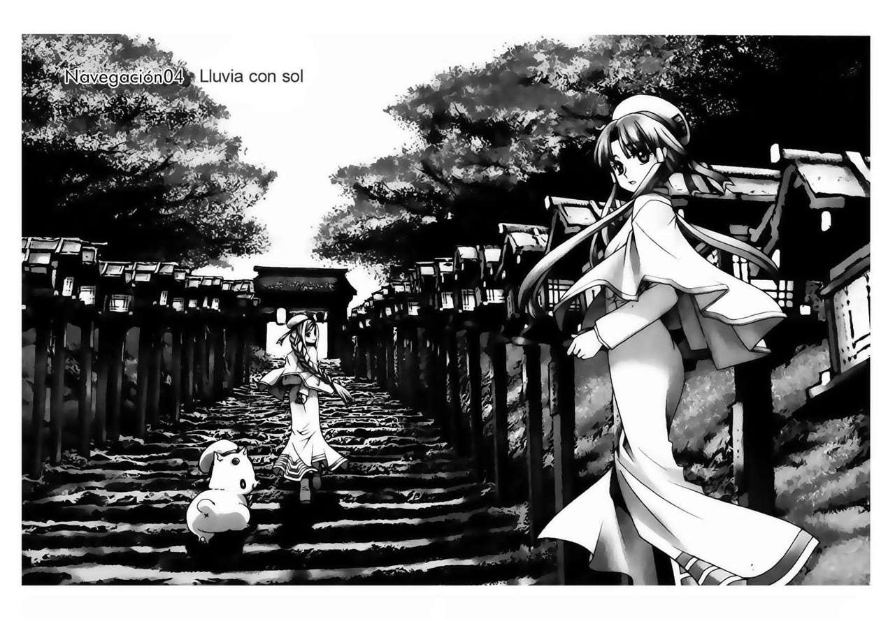 Read Aria ES Manga Online