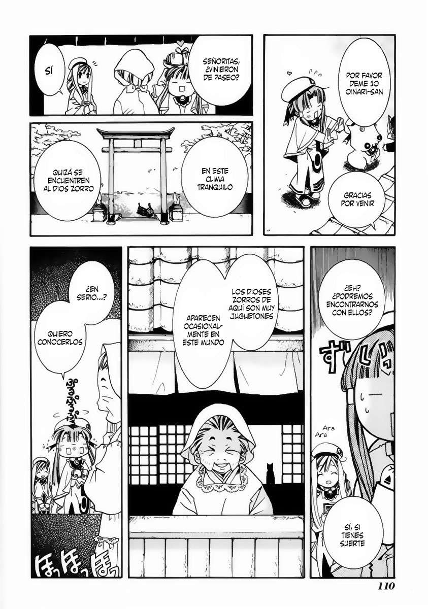 Read Aria ES Manga Online