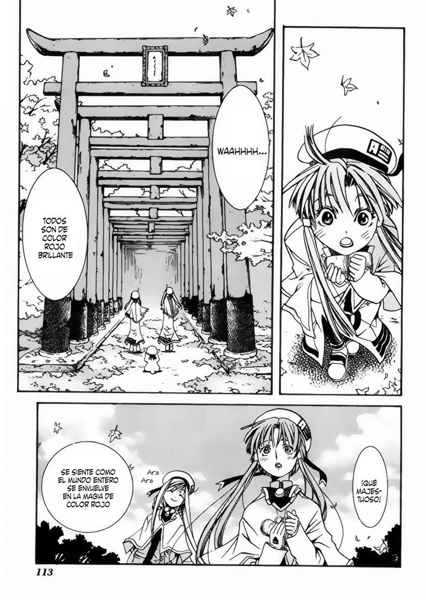 Read Aria ES Manga Online