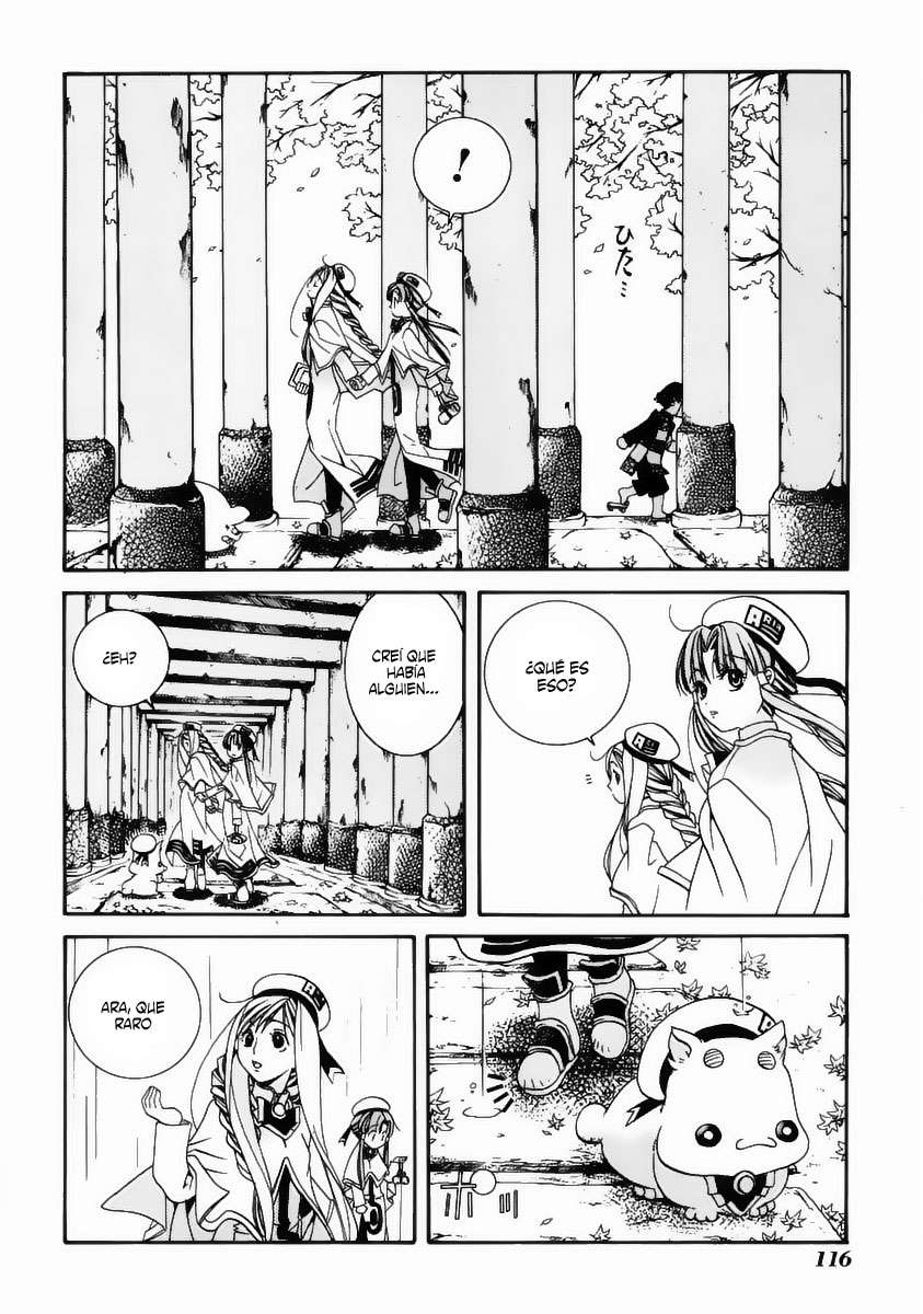 Read Aria ES Manga Online